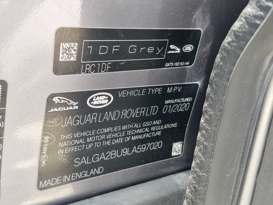 لاند روفر رنج روفر HSE 2020 