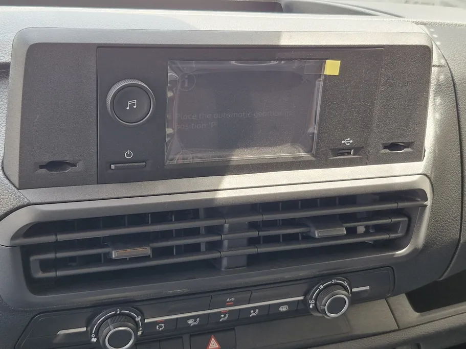 بيجو إكسبرت VAN 2025 