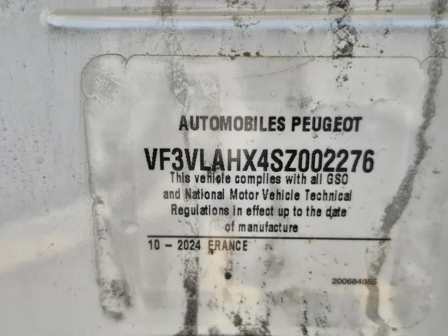 بيجو إكسبرت VAN 2025 