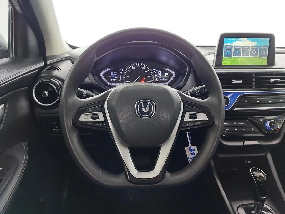 شانجان السفن Full Option 2023 