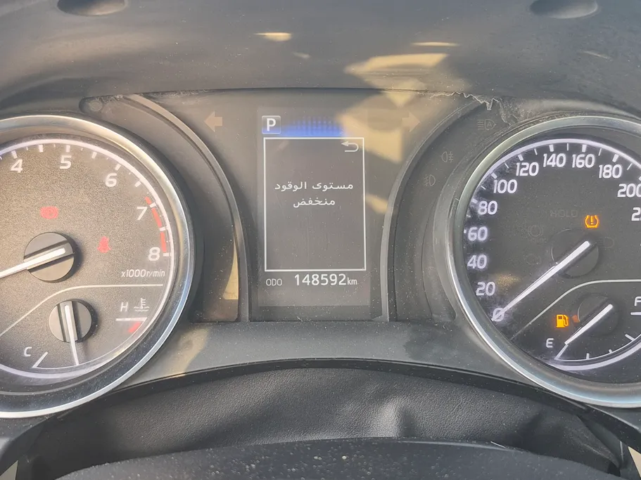 2021 Toyota Camry  LE 