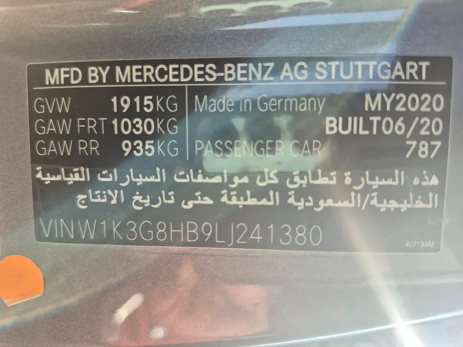 2020 Mercedes A 200 