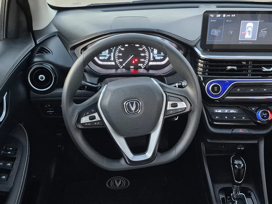 2025 Changan Alsvin Full Option 