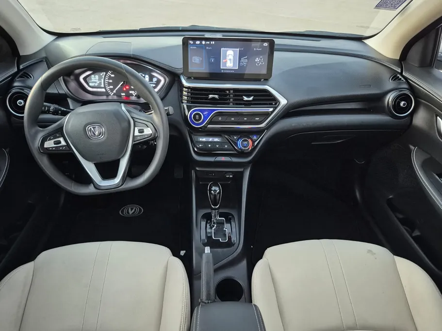 2025 Changan Alsvin Full Option 