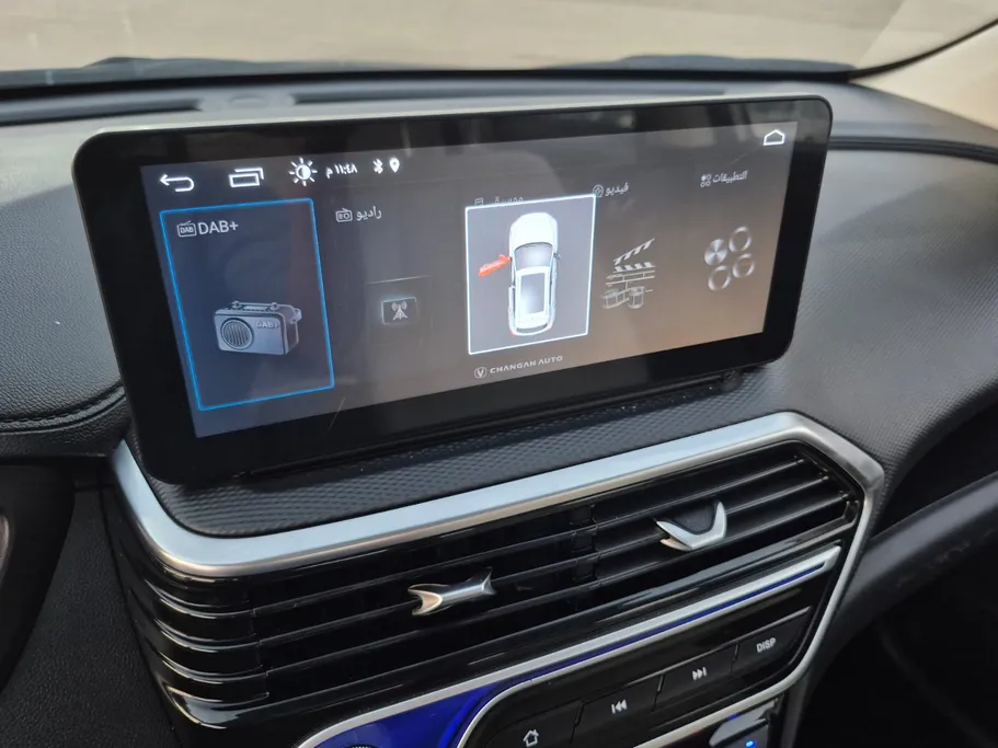 2025 Changan Alsvin Full Option 