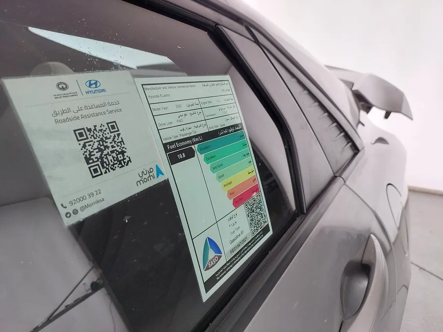2022 Hyundai Elantra Smart 