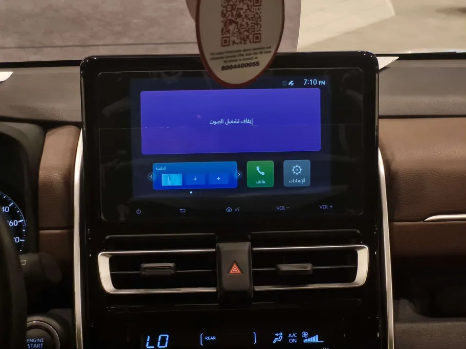 2025 Toyota Innova GL 