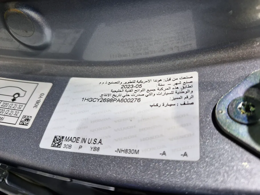 2023 Honda Accord EX-L HEV 