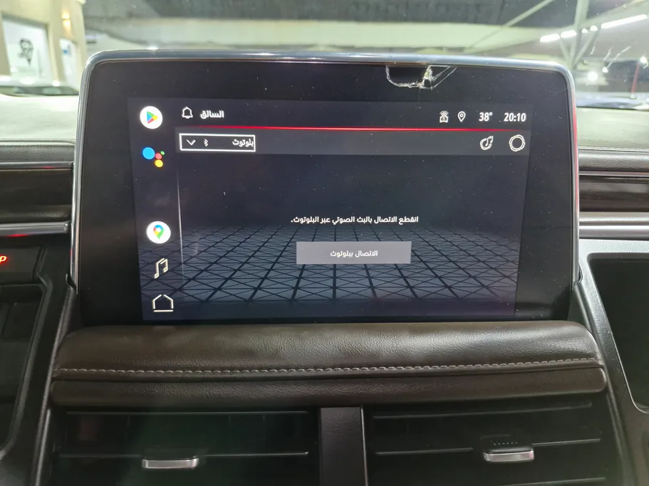 2022 GMC Yukon SLE 