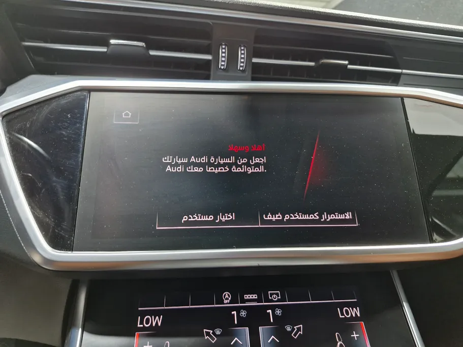 2023 Audi A6  