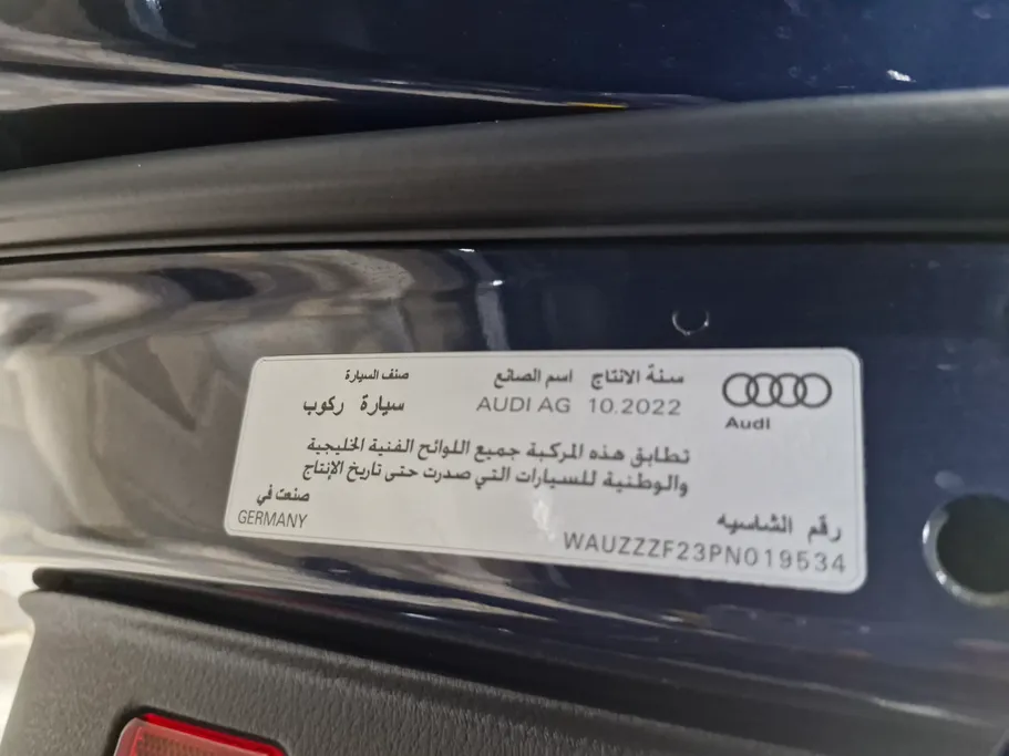 2023 Audi A6  