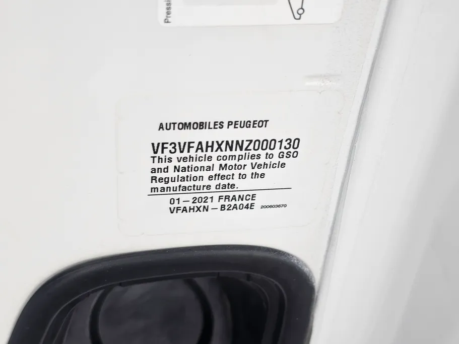 بيجو إكسبرت VAN 2022 