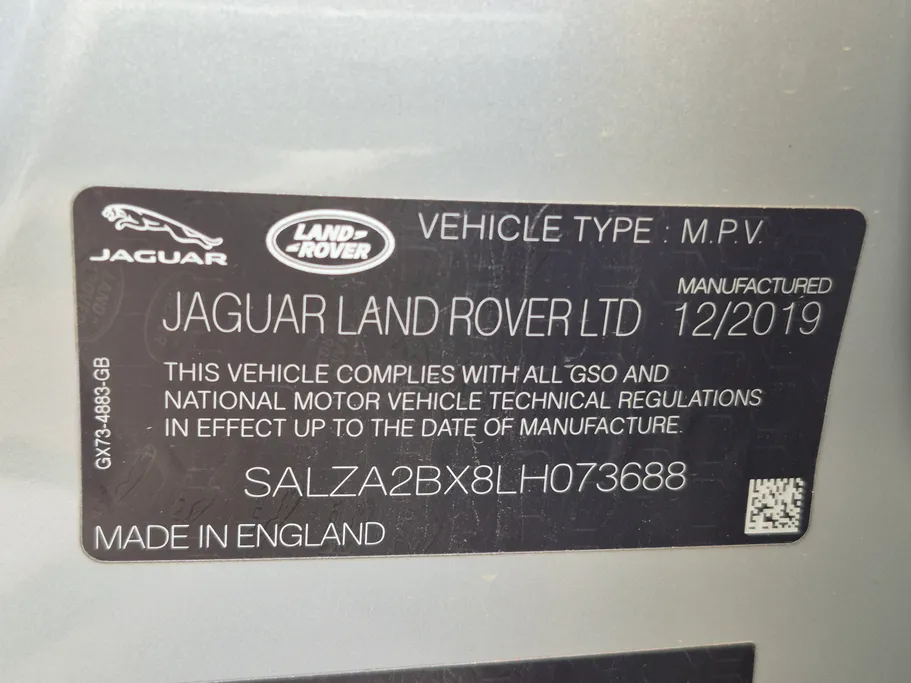 2020 Range Rover Range Rover Evoque 