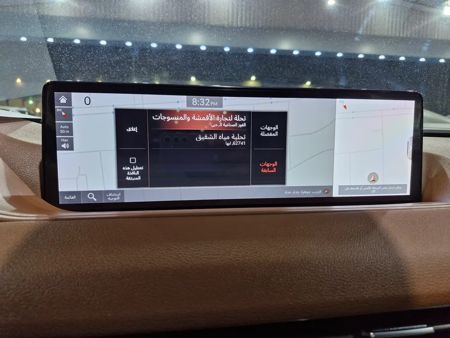 جينيسيس G80 PRESTIGE 2024 