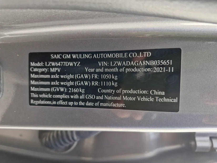 شفروليه كابتيفا Premier 2022 