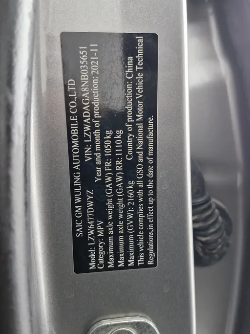 شفروليه كابتيفا Premier 2022 