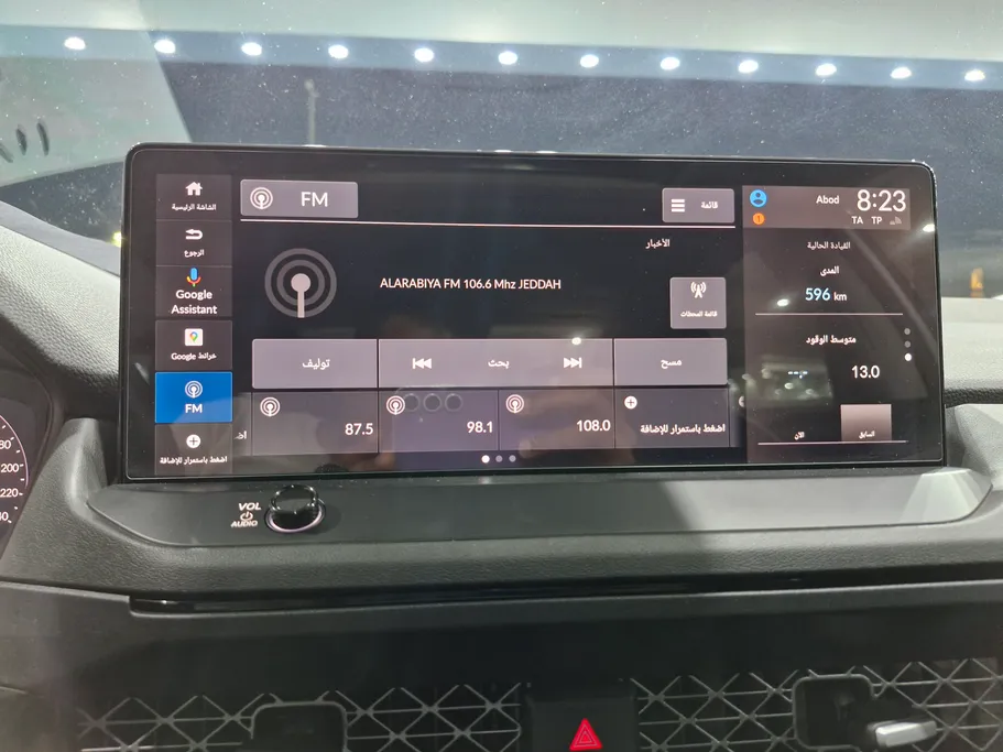 2023 Honda Accord EX L 