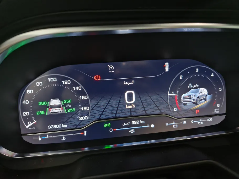2024 GMC Yukon SLE 
