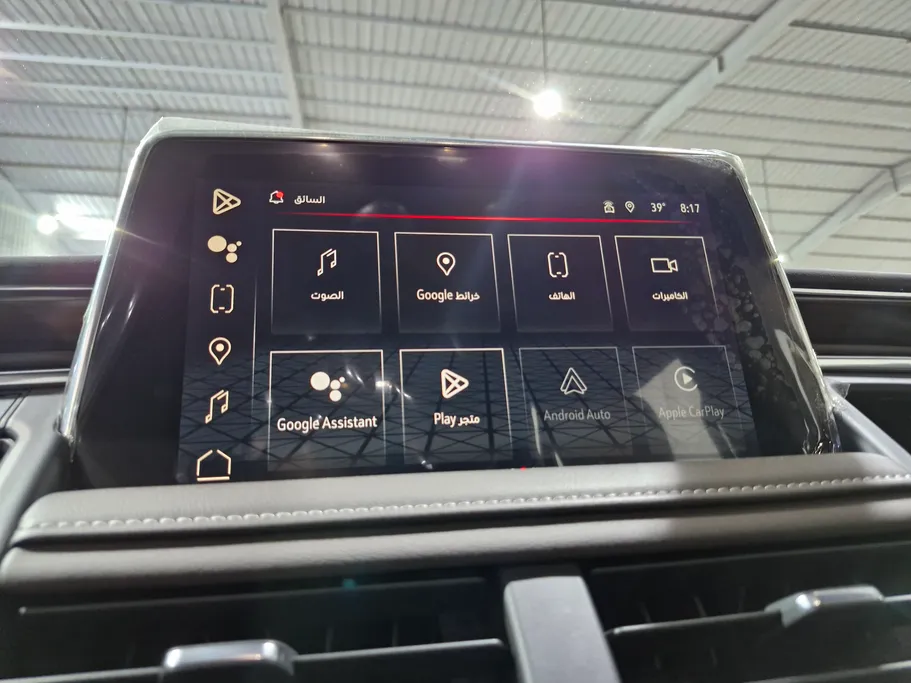 2024 GMC Yukon SLE 