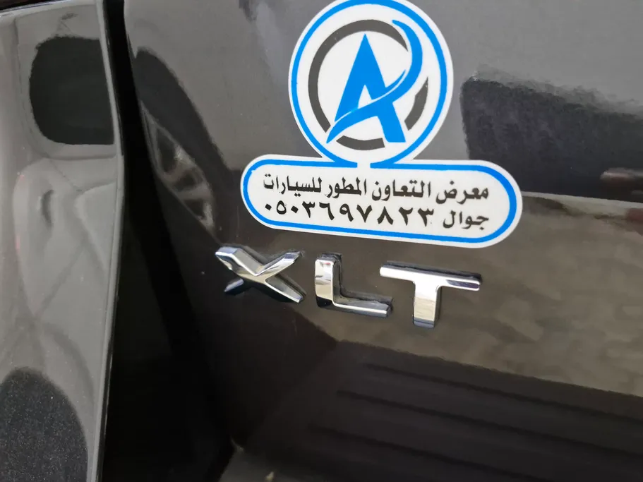 فورد اكسبدشن XLT 2024 