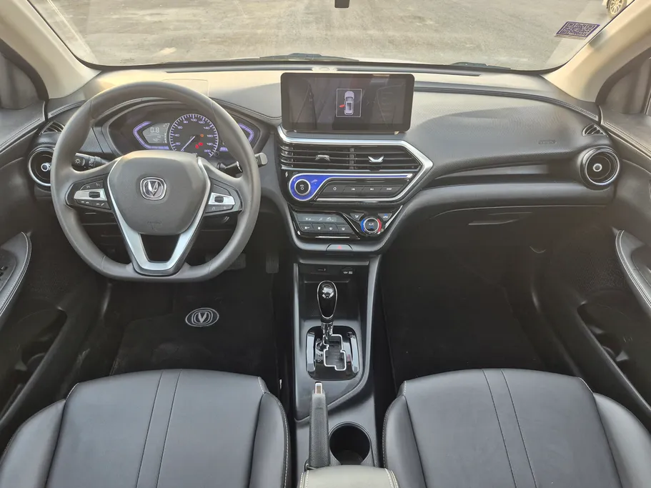 2025 Changan Alsvin Full Option 
