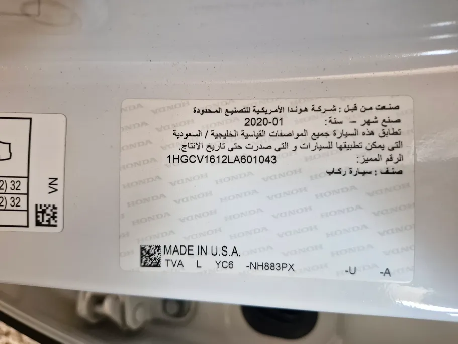 هوندا اكورد LX 2020 