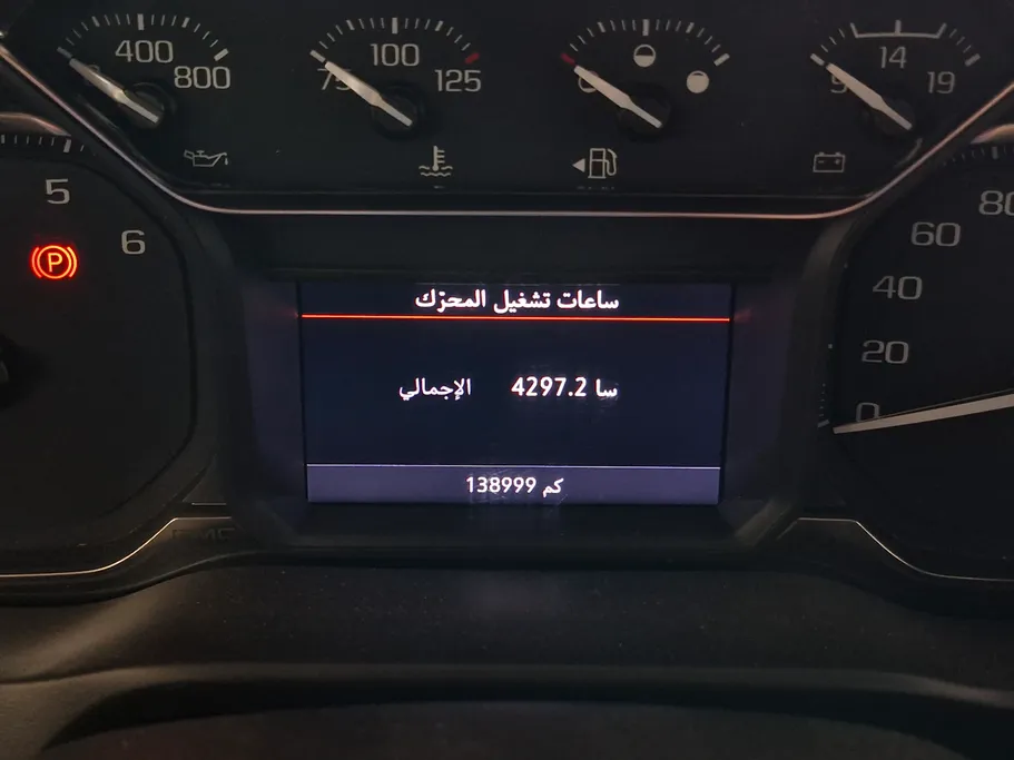 جي إم سي  سييرا Elevation 2021 
