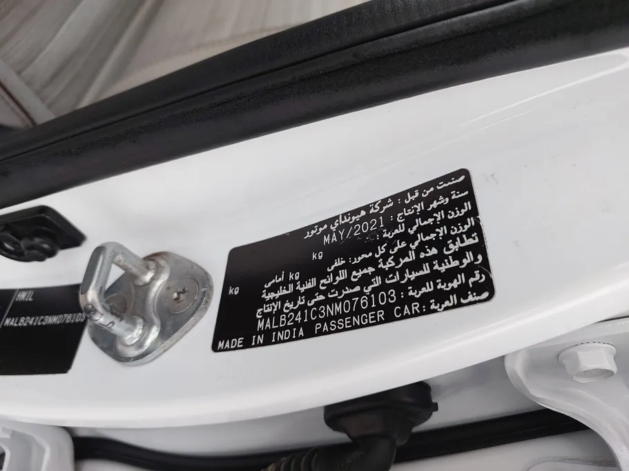 2022 Hyundai Grand i10 Fleet 