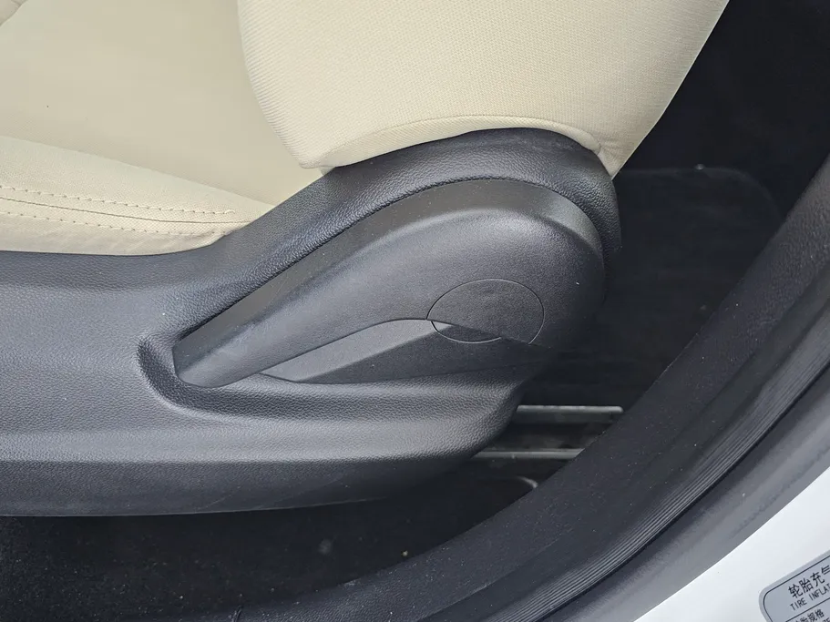 2023 Changan Alsvin Basic 
