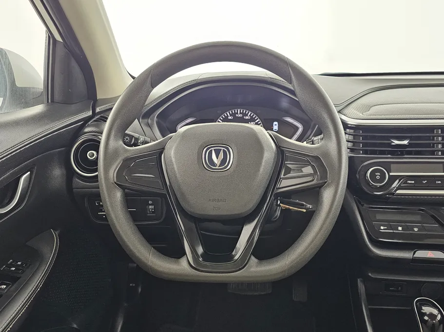 2023 Changan Alsvin Basic 