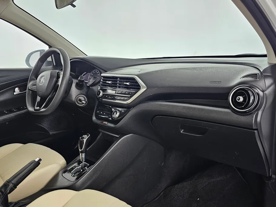 2023 Changan Alsvin Basic 