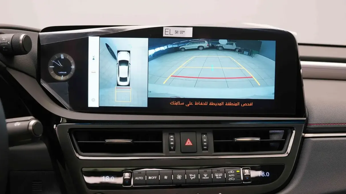 لكزس ES 350 FF F Sport 2025 