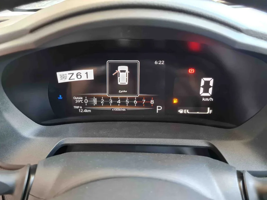 تويوتا يارس Y Plus 2026 