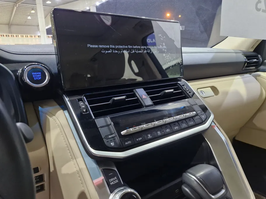 2023 Toyota Land Cruiser GXR 