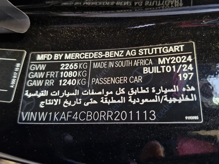 2024 Mercedes C 200 