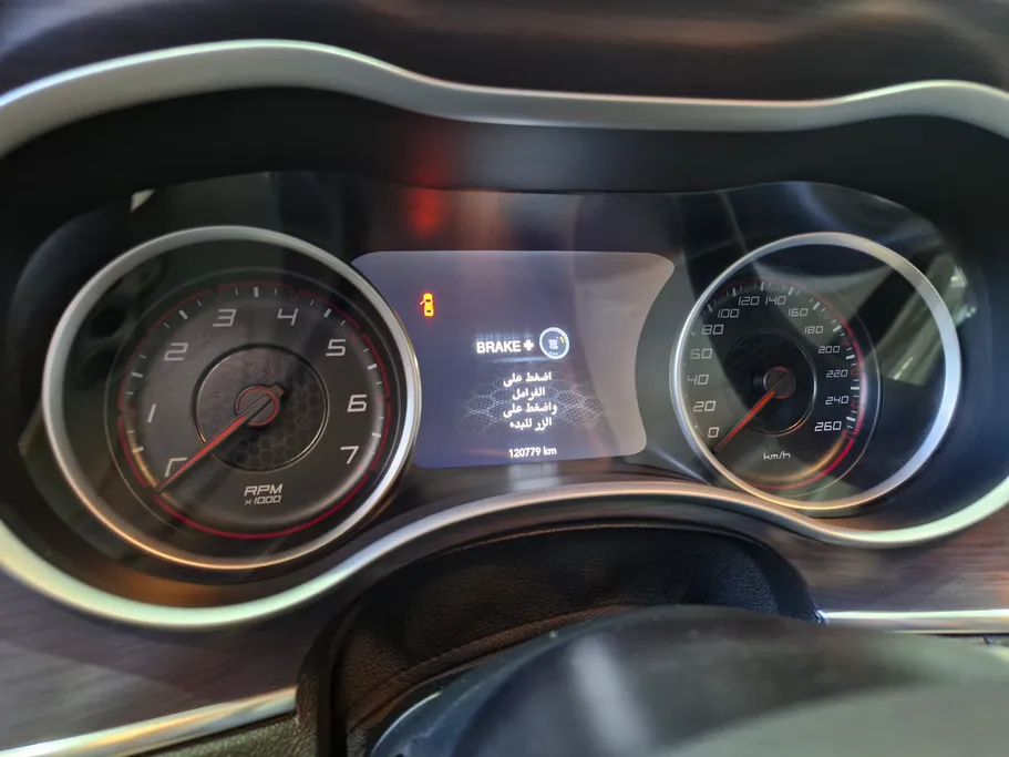 2018 Dodge Charger SXT 