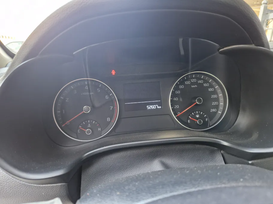 2023 Kia Cerato L 