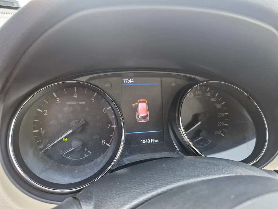 2021 Nissan Xtrail S 5 Seats 
