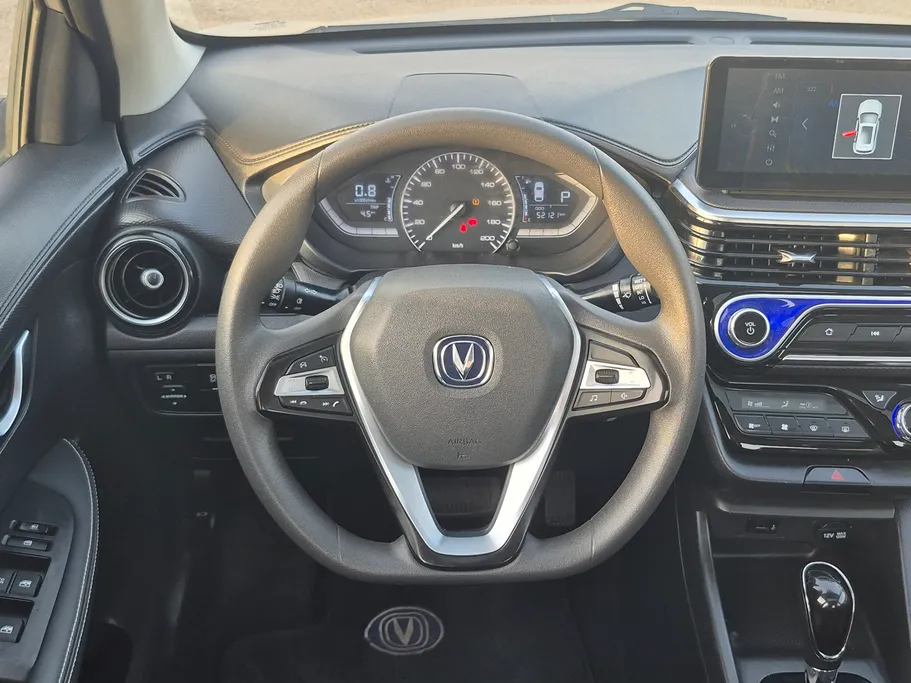 2025 Changan Alsvin Full Option 