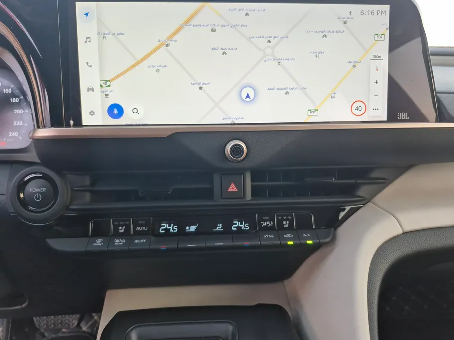 2023 Toyota Crown Premium 