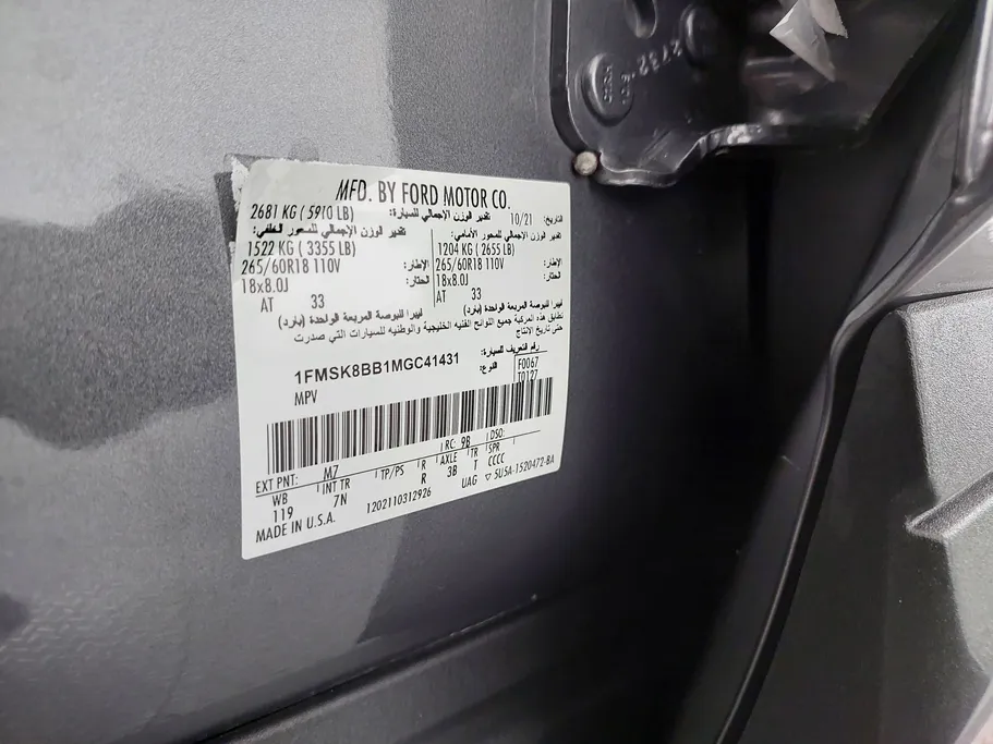 2021 Ford Explorer Standard 