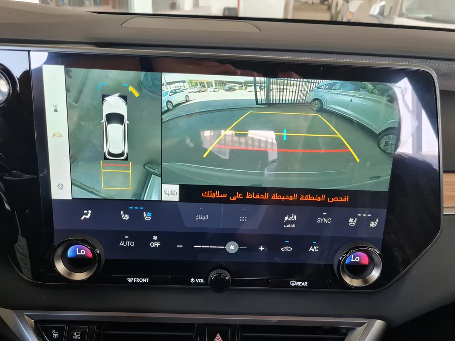 لكزس RX 350 BH Hybrid 2025 