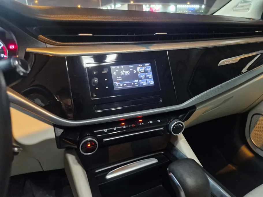 2024 Chery Arrizo 5 Comfort 