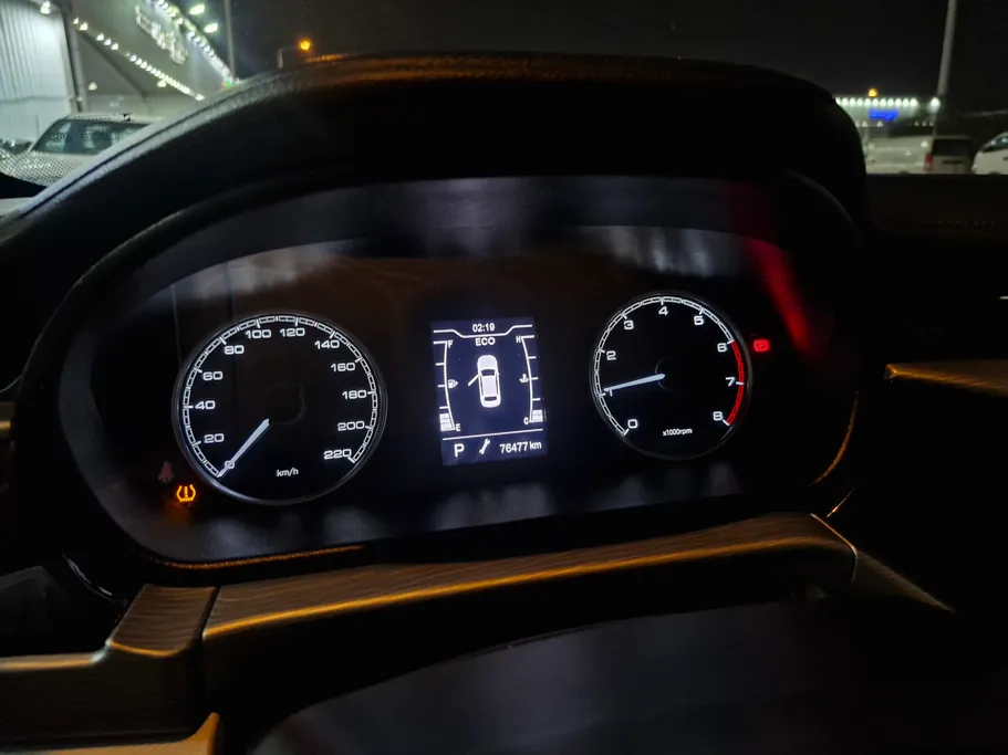 2024 Chery Arrizo 5 Comfort 
