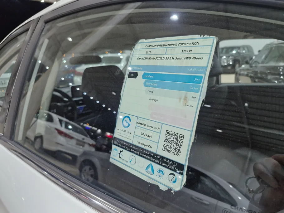 2022 Changan Alsvin Full Option 