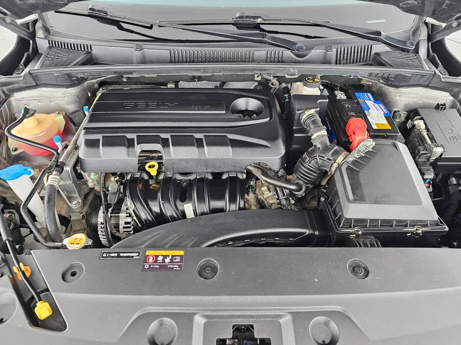 2023 Geely Emgrand GF 