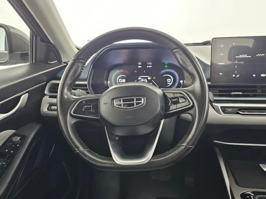 2023 Geely Emgrand GF 