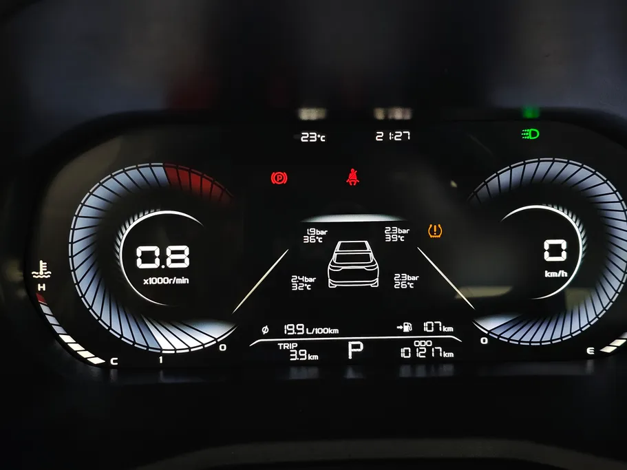 2023 Geely Emgrand GF 