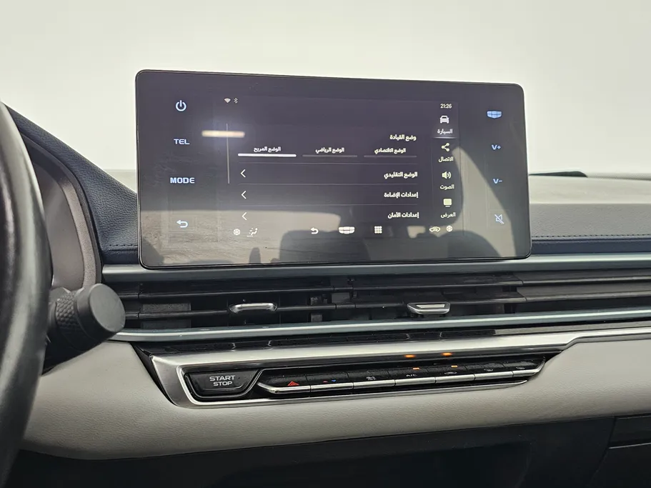 2023 Geely Emgrand GF 
