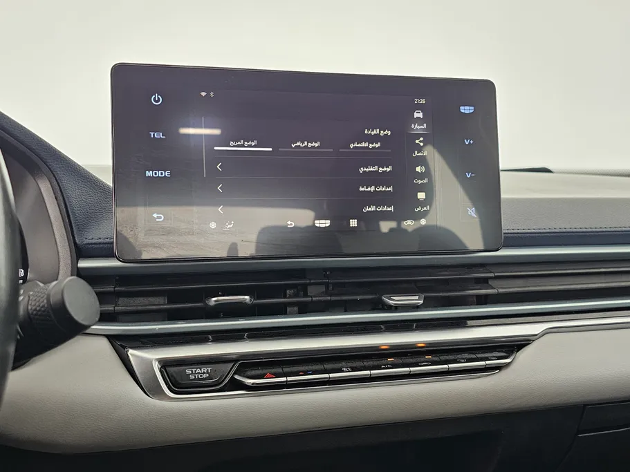 2023 Geely Emgrand GF 